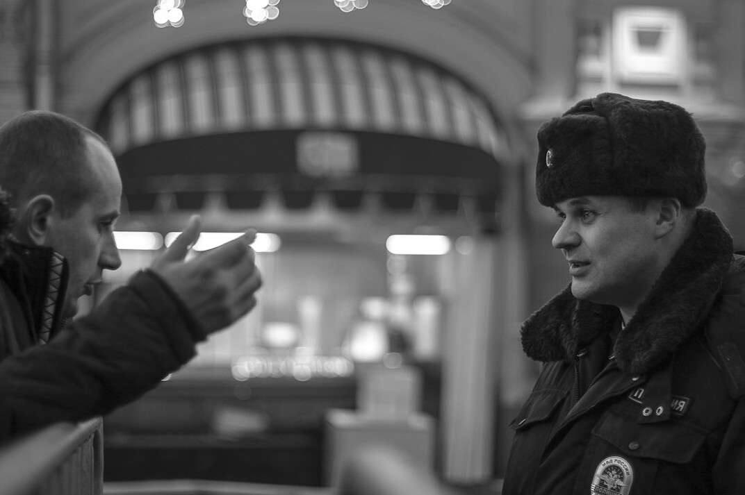 security team discussing in store